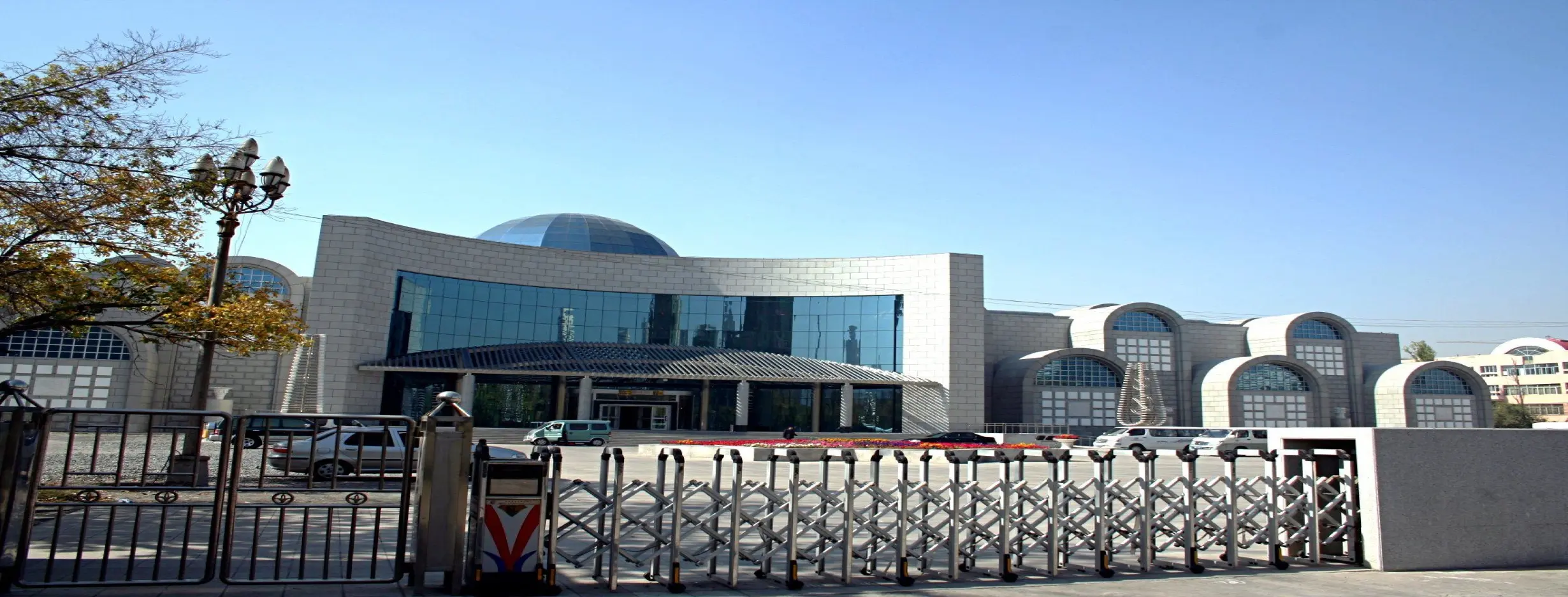 Image for Xinjiang Museum